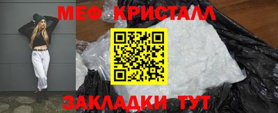 MDMA Premium VHQ Дубна