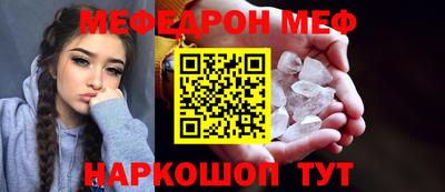 MDMA Premium VHQ Дубна