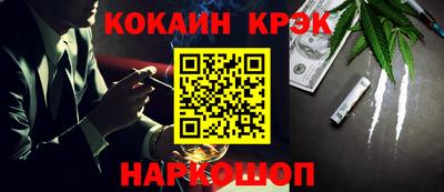 MDMA Premium VHQ Дубна