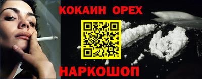 MDMA Premium VHQ Дубна