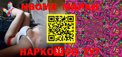 MDMA Premium VHQ Дубна