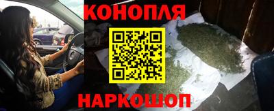 эйфоретик Донецк