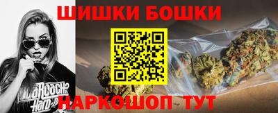 MDMA Premium VHQ Дубна
