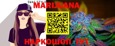 эйфоретик Донецк