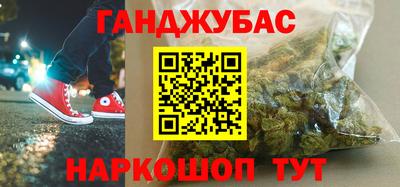 MDMA Premium VHQ Дубна