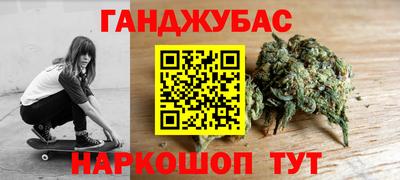 MDMA Premium VHQ Дубна