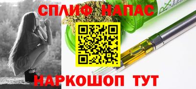 эйфоретик Донецк