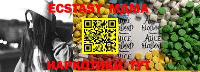 MDMA Premium VHQ Дубна