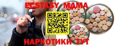 мескалин Донской