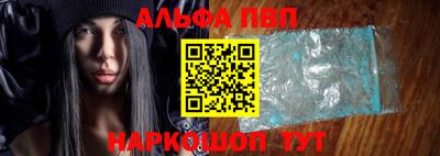 эйфоретик Донецк