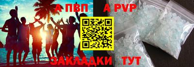 мескалин Донской