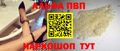 MDMA Premium VHQ Дубна