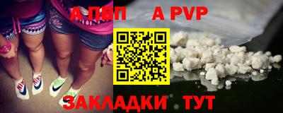 MDMA Premium VHQ Дубна