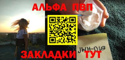 мескалин Донской