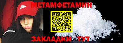 мескалин Донской