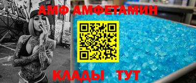 мескалин Донской