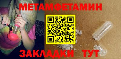 MDMA Premium VHQ Дубна