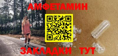 MDMA Premium VHQ Дубна