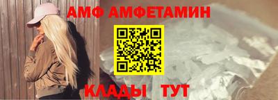 мескалин Донской