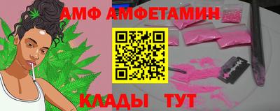 мескалин Донской