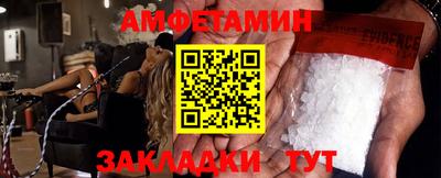 MDMA Premium VHQ Дубна