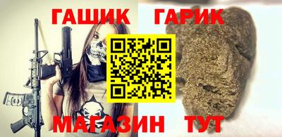 MDMA Premium VHQ Дубна